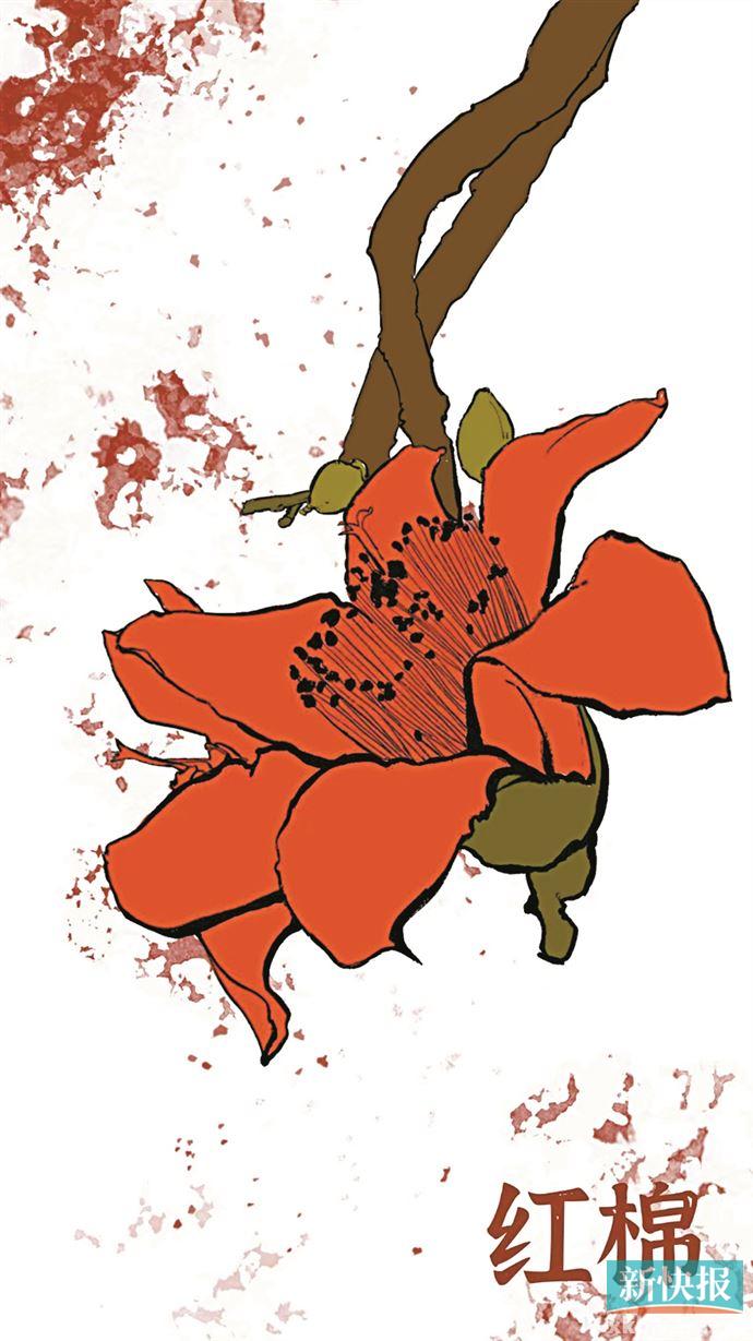 英雄花开英雄城——"南石头往事"手绘红棉活动日前举行__财经头条