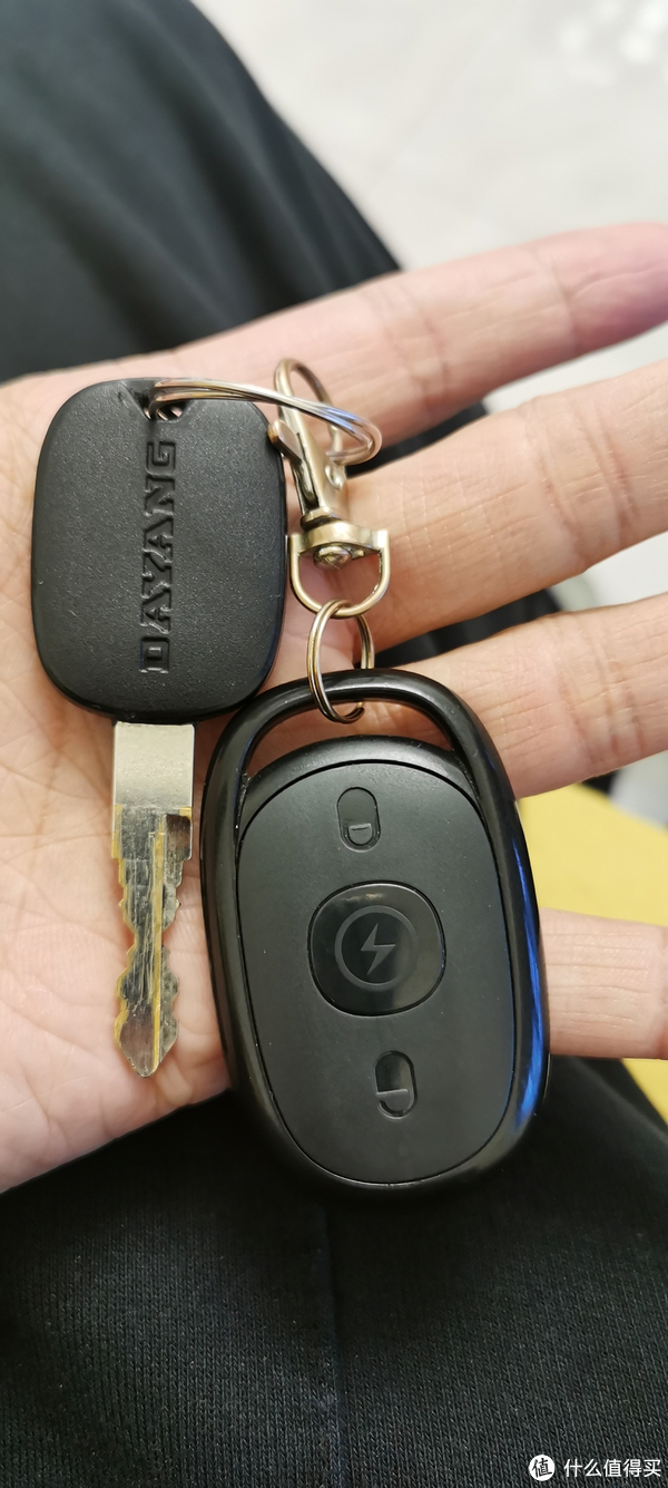 怎么撬电池车钥匙锁