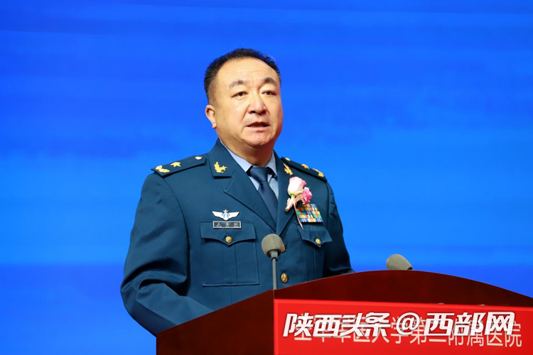 空军军医大学王宝红政委