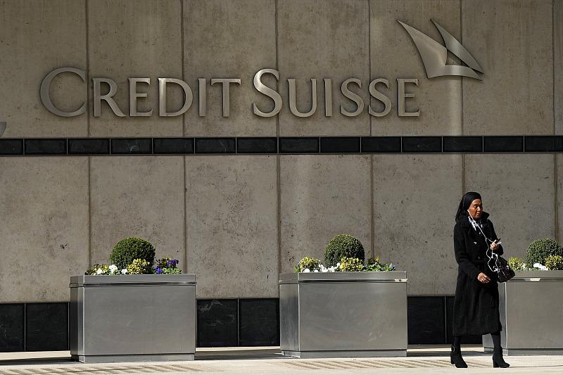新华社：瑞银集团以30亿瑞士法郎收购瑞士信贷银行