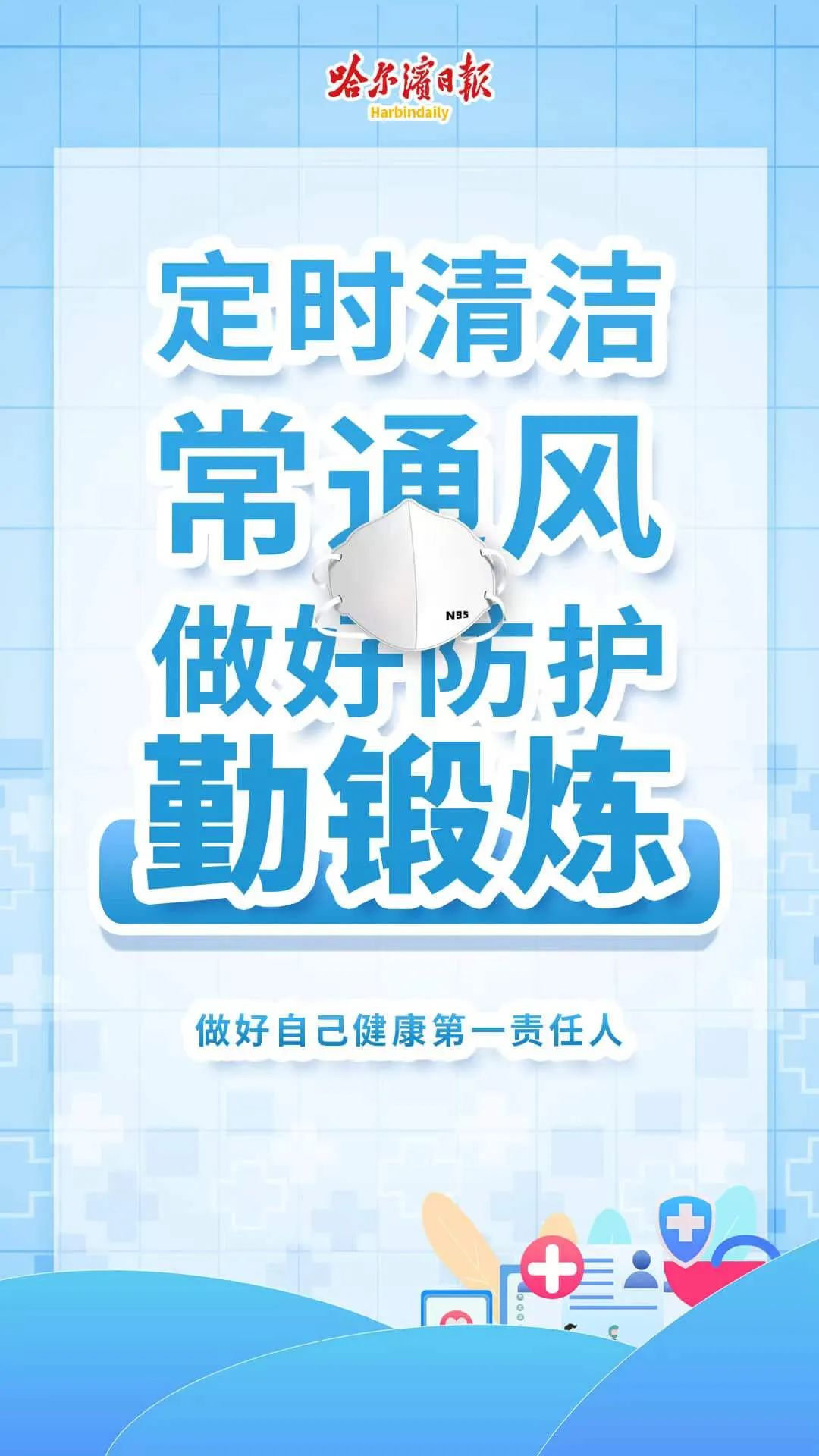 来源：橙柿互动·都市快报