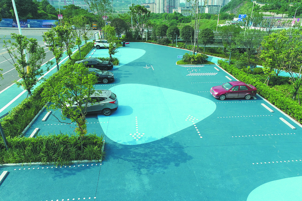 发现重庆之美 | 最美小微停车场:便民停车 彰显城市温度|停车场|停车