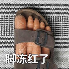 表情包 | 莫非是对我动了情 拿图点赞,吱声|表情包_新浪新闻