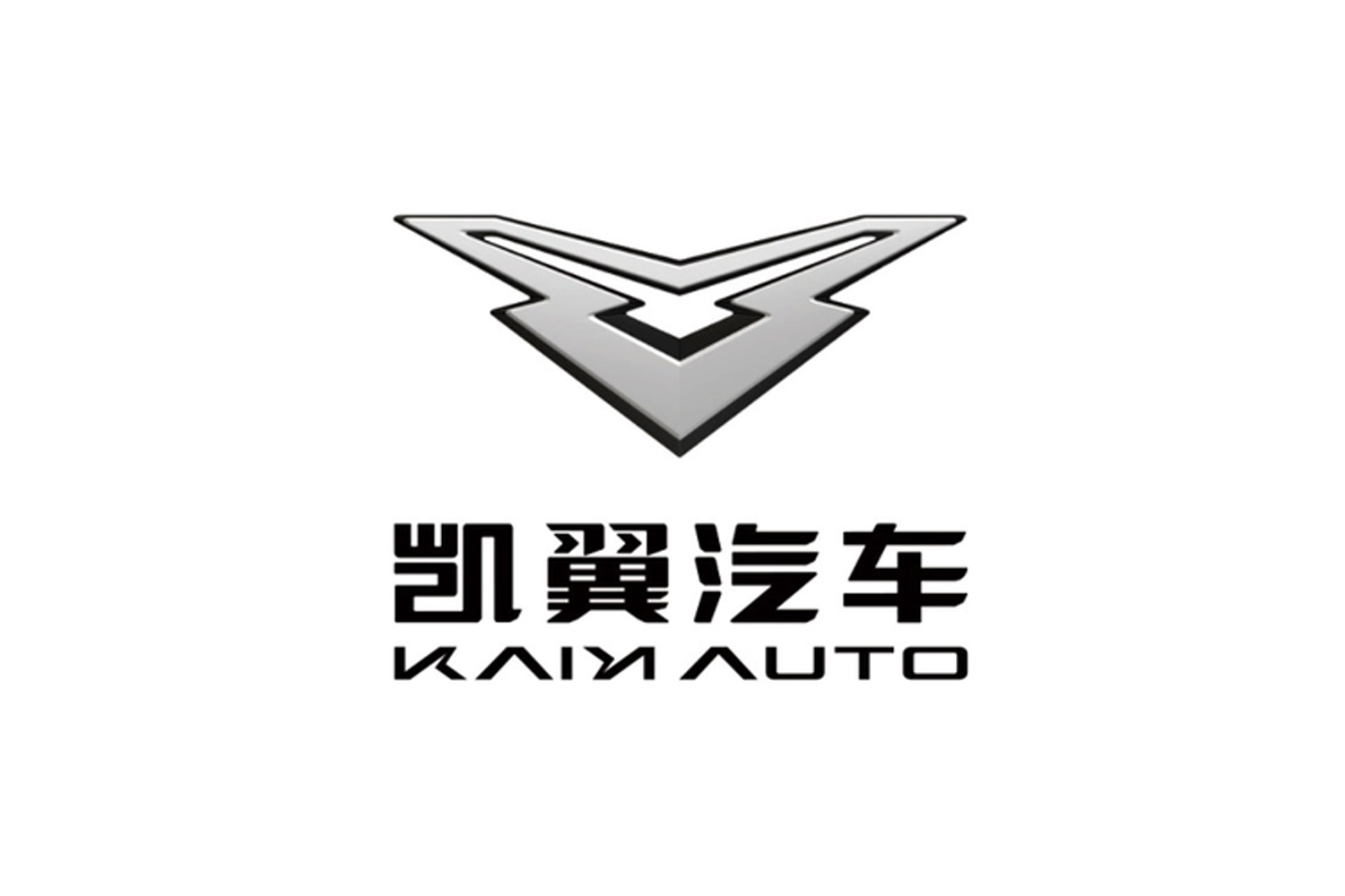 重塑中型suv新价值凯翼昆仑售999万元起