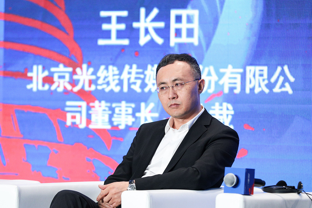 北京光线传媒股份有限公司董事长王长田 视觉中国 资料图