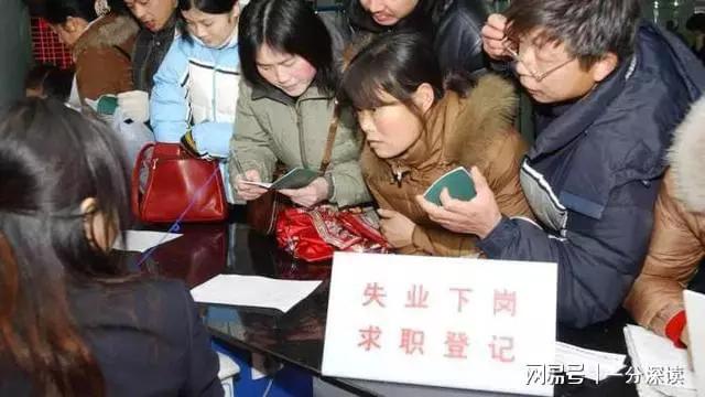 为何疫情三年没听说大量失业的消息,反而2023年出现超大失业潮?|广州市|新冠肺炎_新浪新闻