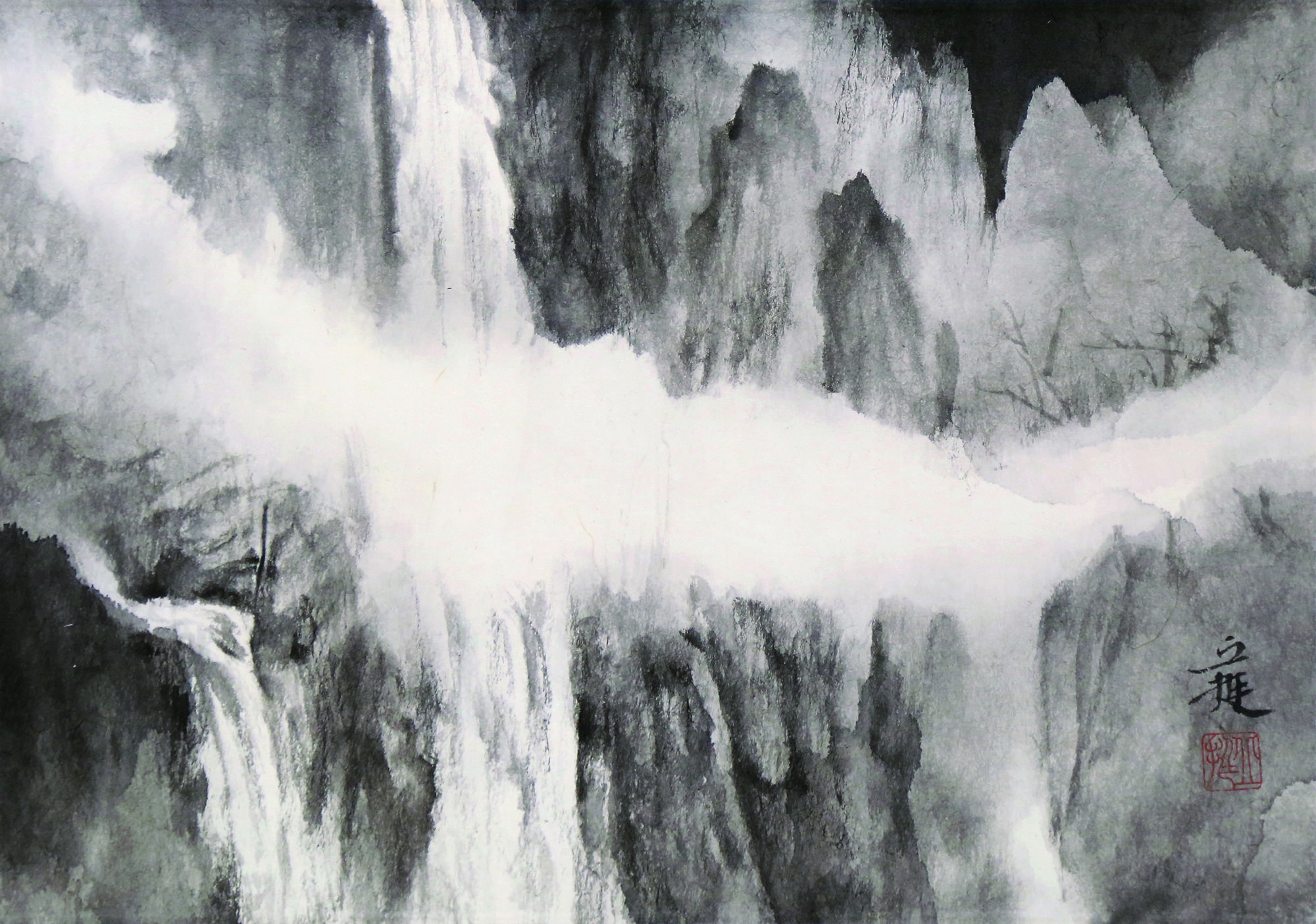 丘挺《华严泷》36.1×46.5cm 纸本水墨 2015年