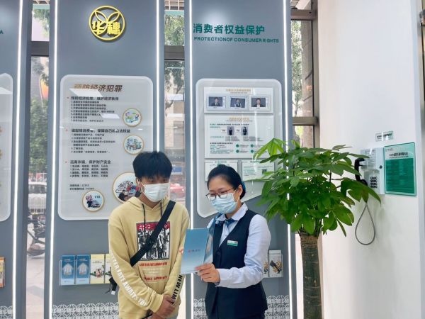 宝鸡贷款，宝鸡市正规靠谱贷款机构有哪些？