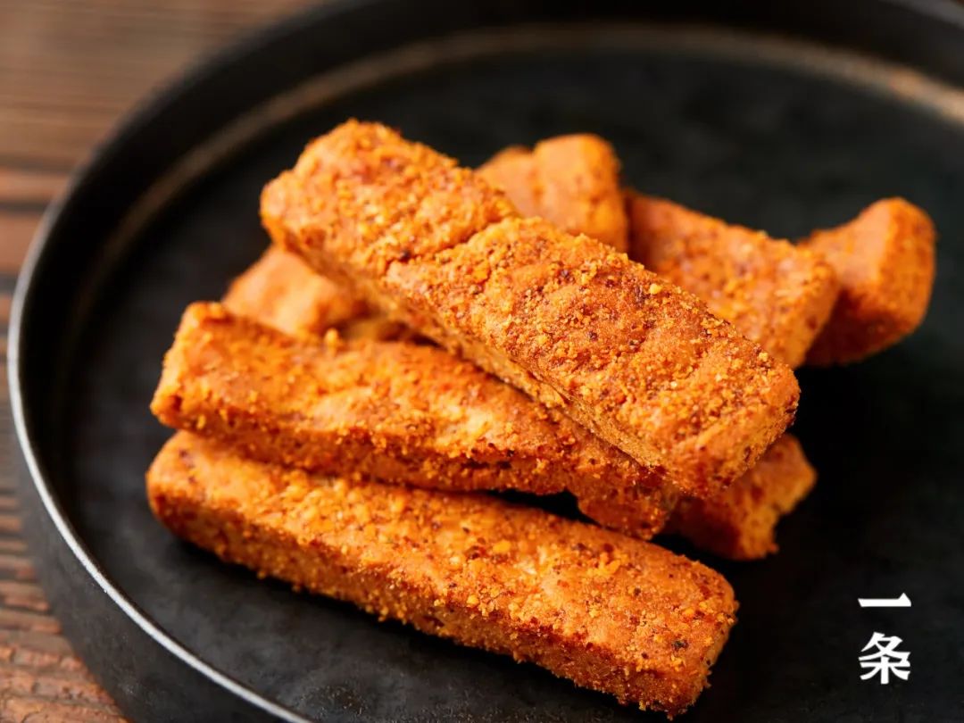 正宗新疆烤馕系列,牛乳馕不加一滴水,牛奶和面,奶香浓郁!|种草机