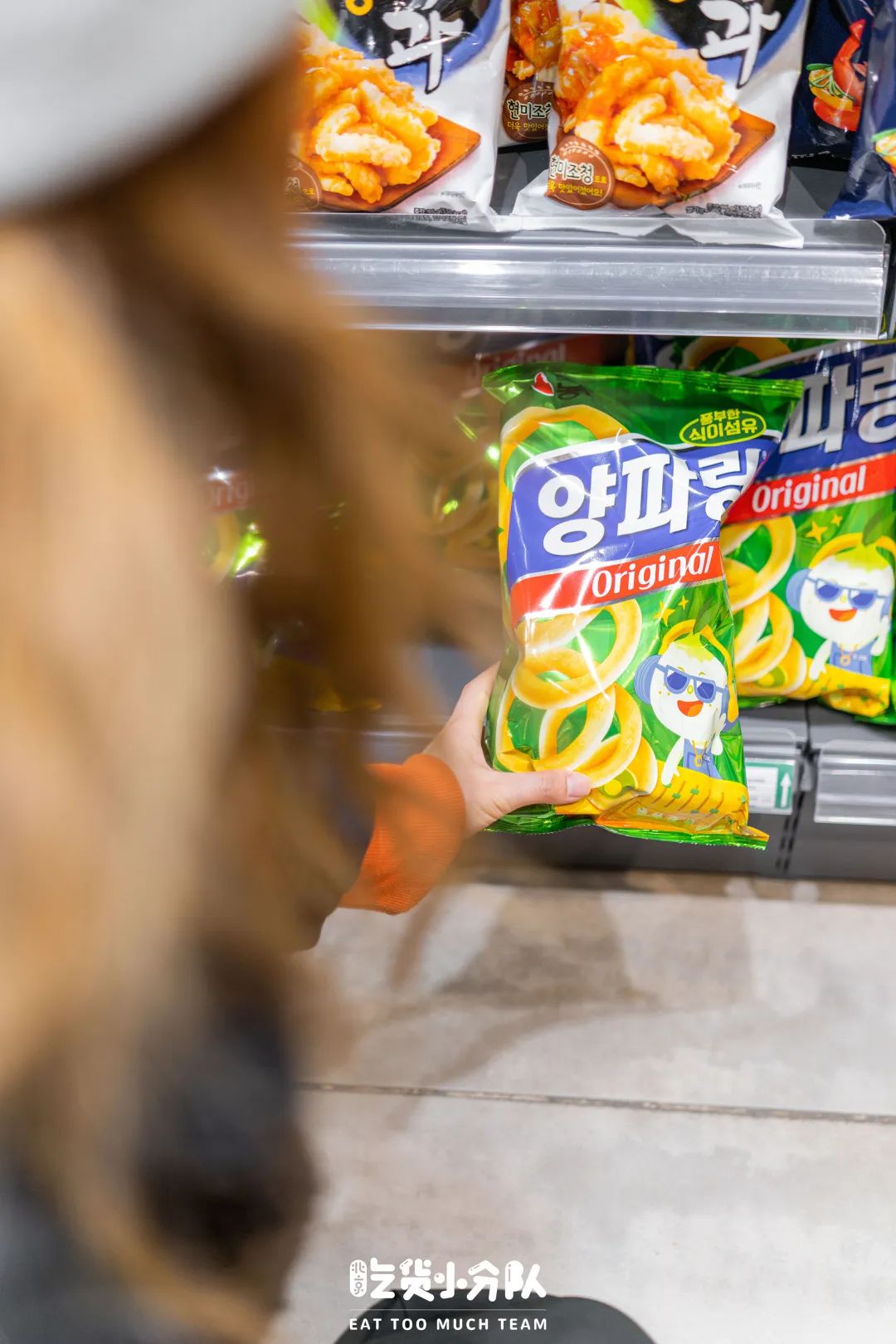 "为了这家超市,想搬家到望京"|蔬菜_新浪新闻