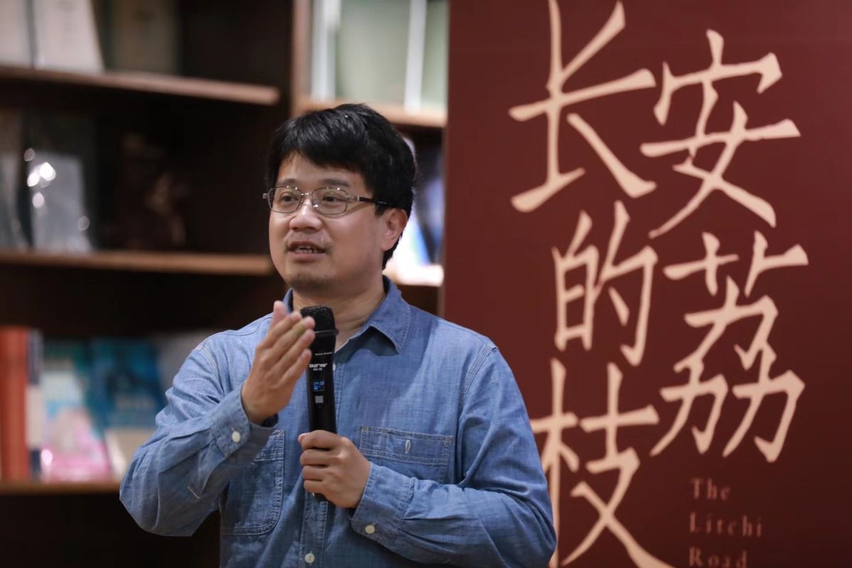 马伯庸做客珠海书城,分享《长安的荔枝》创作心得|马伯庸|读者|长安的