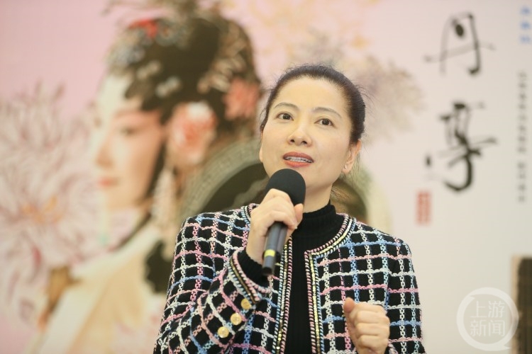 沈丰英现场聊幕后