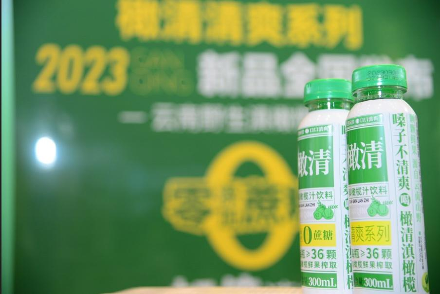 功能饮料、果汁复合赛道诞生“亿元爆款”,云南橄清开启新一轮“超级加倍”!|云南省_新浪财经_新浪网