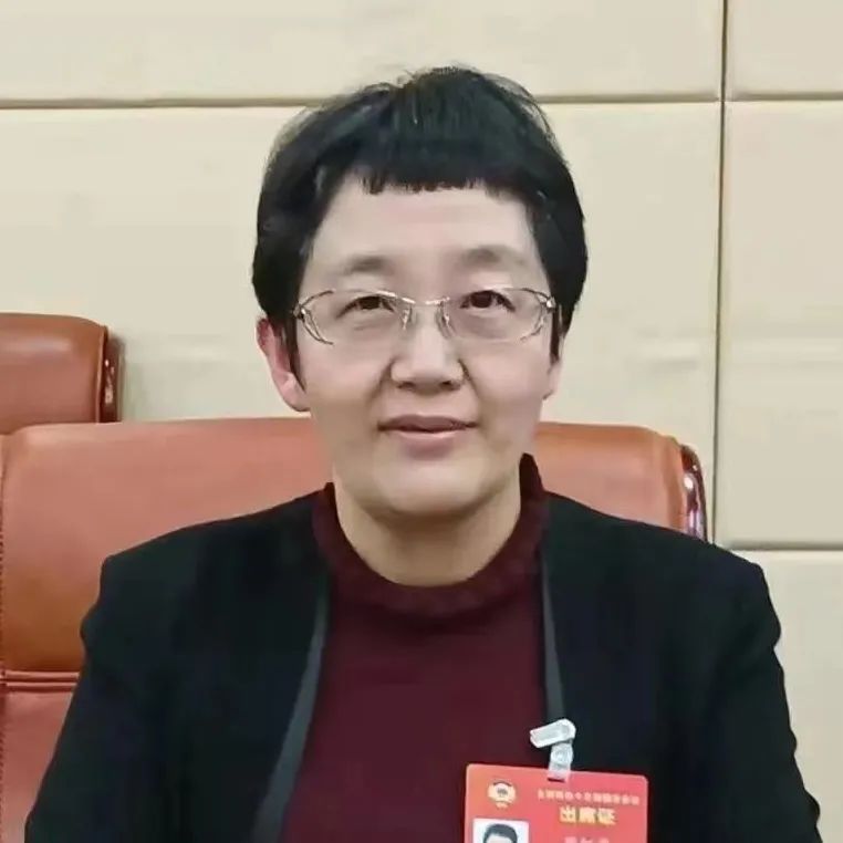 政协委员提案热点 特殊主体失信惩戒措施