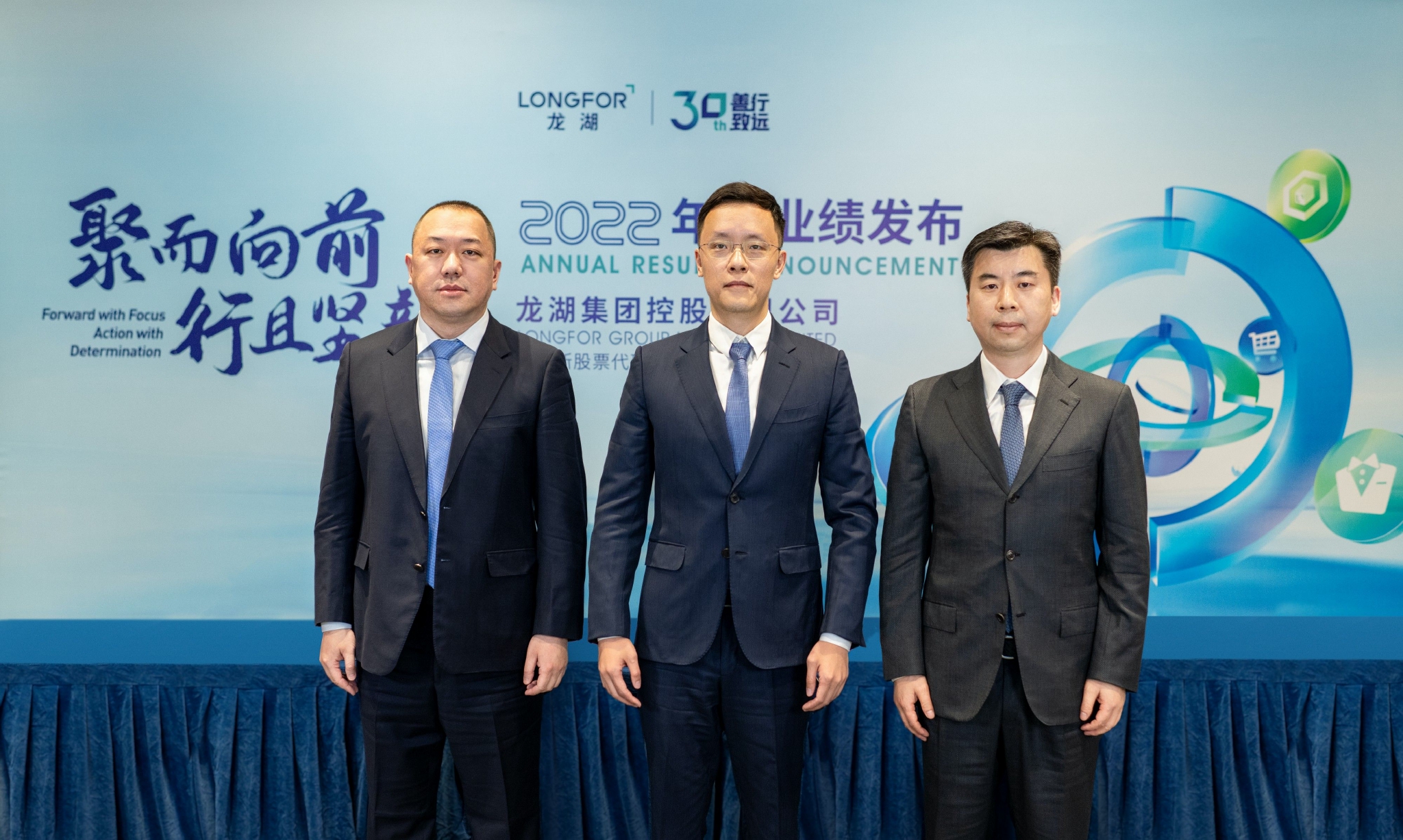 陈序平:要增肌也要控重,龙湖选了一条更"辛苦"的路|龙湖|平方米|商场