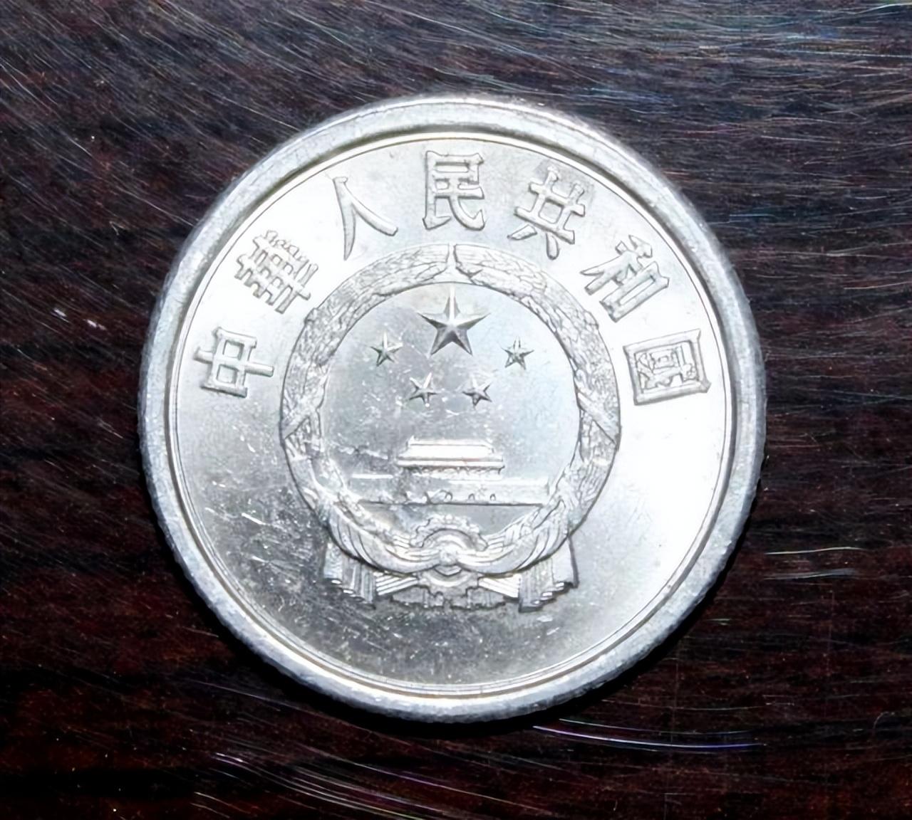 与众不同的1分硬币,单枚涨了60000倍以上,你家里有吗?|硬币|硬分币|评级_新浪新闻