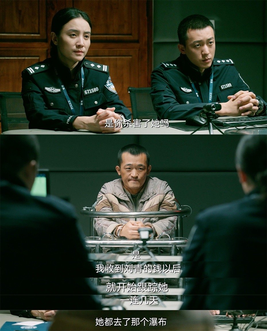 《回响》迎来了大结局!法网恢恢疏而不漏,凶手终于抓到了!|回响_新浪新闻