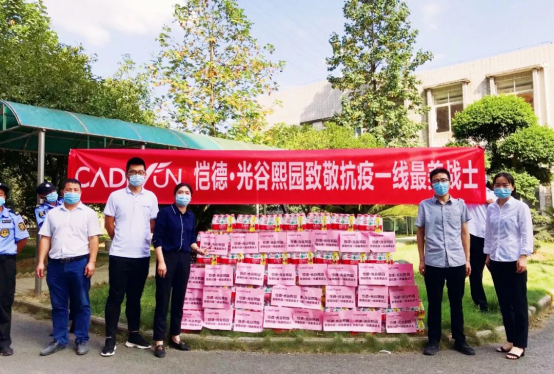 这都可以（恺德开发商怎么样）恺得医材科技股份有限公司，(图15)