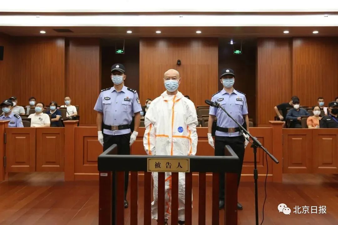 ▲杭州市中级人民法院一案公开宣判。（资料图片）
