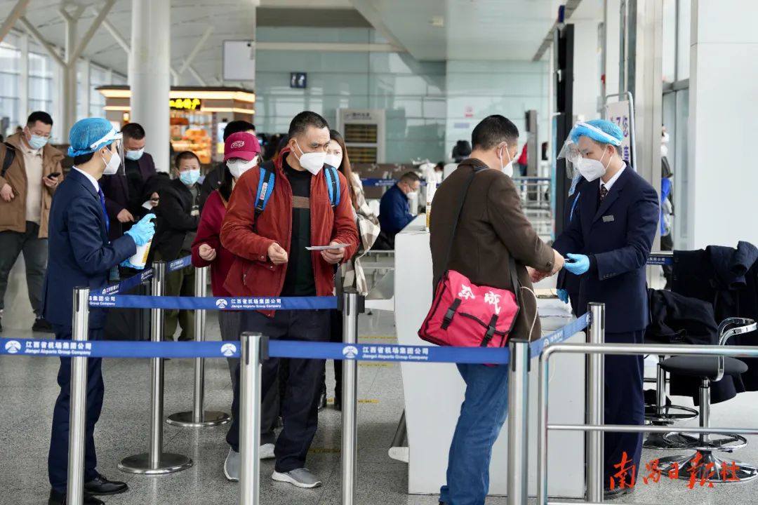 南昌机场最新消息|南昌市_新浪财经_新浪网