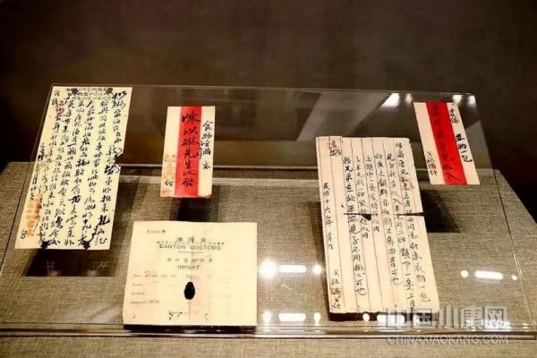 做好新时代“侨”文章 江门200米侨批文化长廊亮相