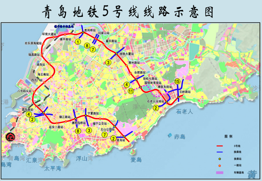来了!青岛地铁5号线最新进展|瑞昌|车站|施工_新浪新闻
