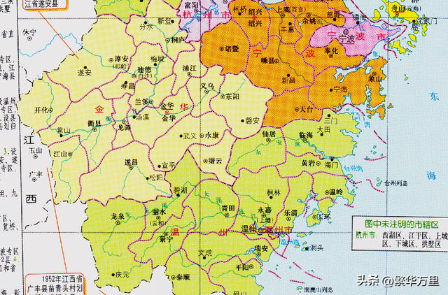 台州市的区划调整，浙江省的第6大城市，为何有9个区县？__财经头条