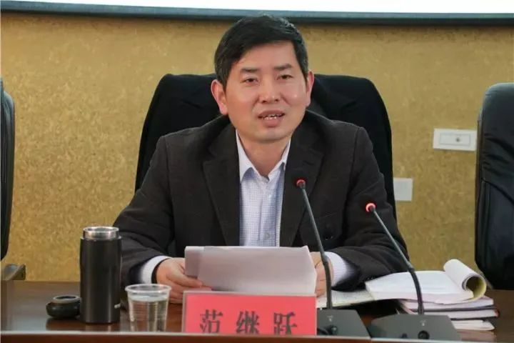 范继跃(资料图)