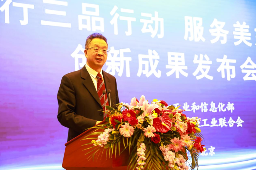 何亚琼