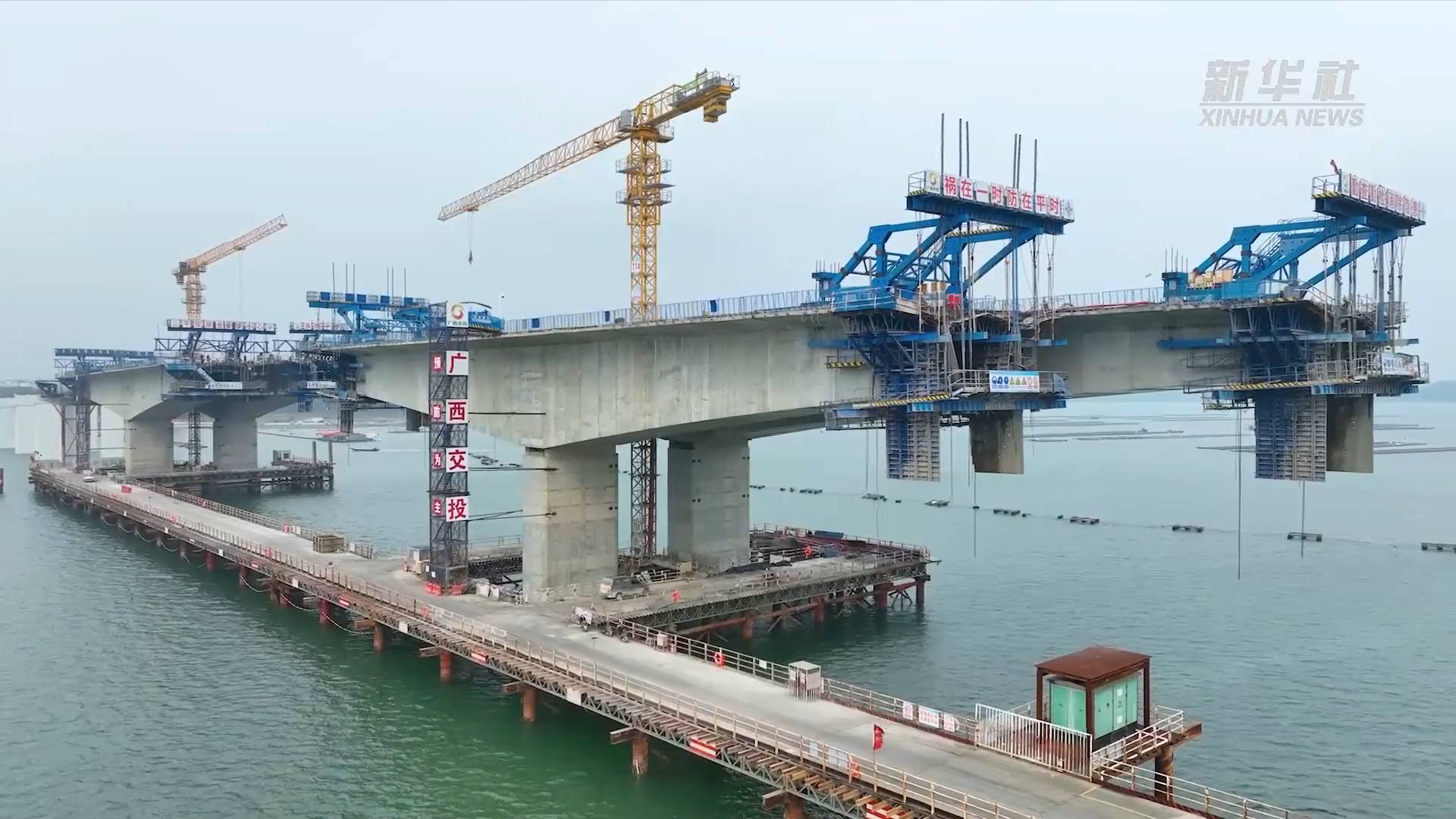 广西大风江大桥建设稳步推进|广西_新浪新闻