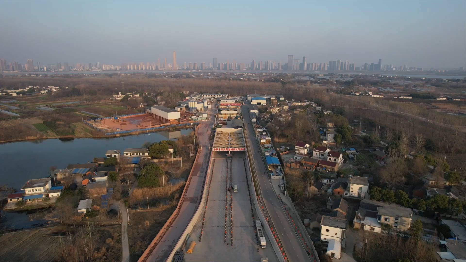 芜湖市过江隧道图片