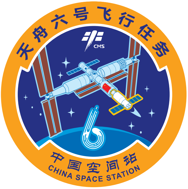 官宣!2023年度载人航天飞行任务标识正式发布__财经头条