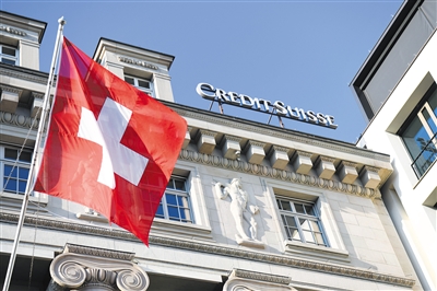 瑞银集团与瑞士信贷银行将获得瑞士政府和央行约2800亿美元支持