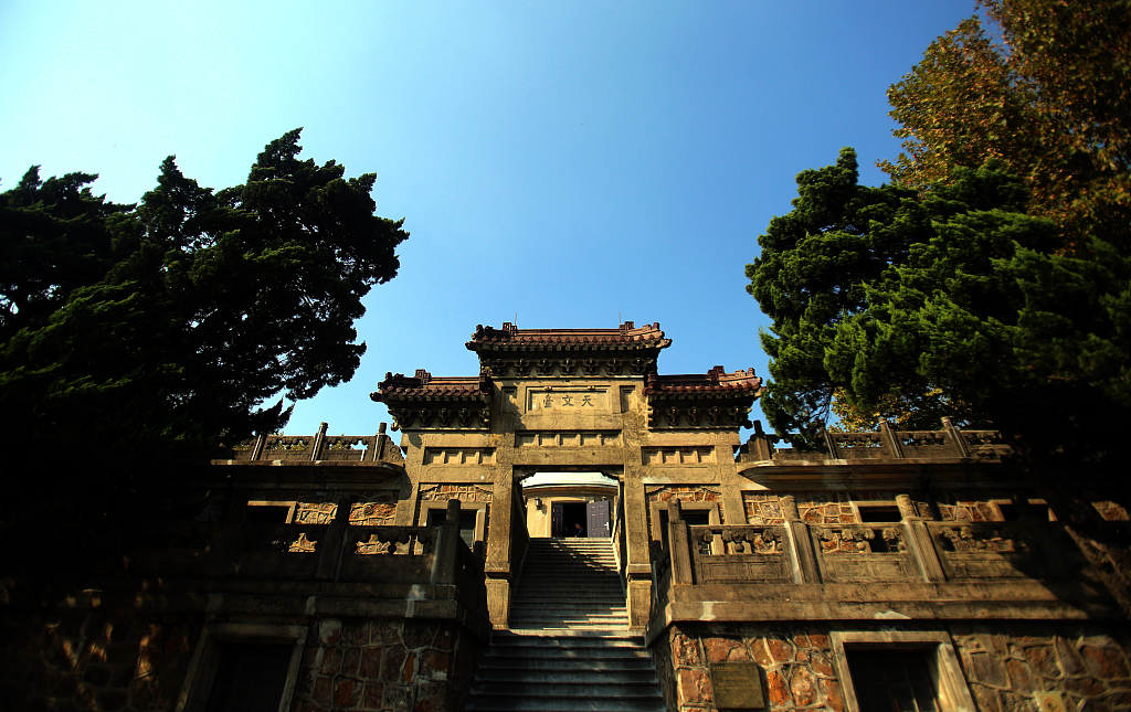 2017年11月1日,南京,紫金山天文台.视觉中国 资料图