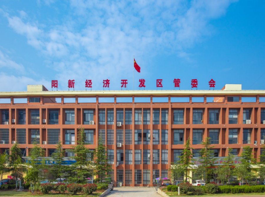 图片来源/阳新县人民政府网站