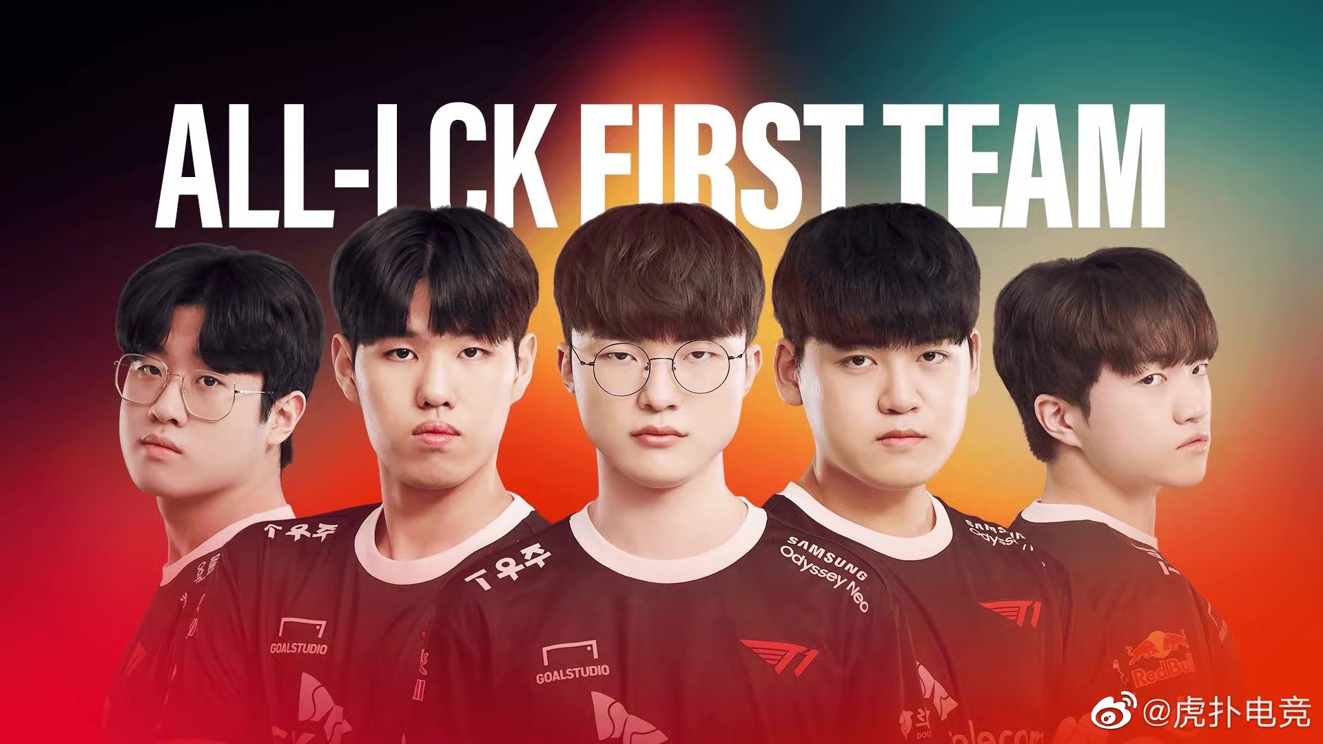 t1成为lck首支包揽最佳阵容一阵的战队…… - gidle全员照片 - 实验室