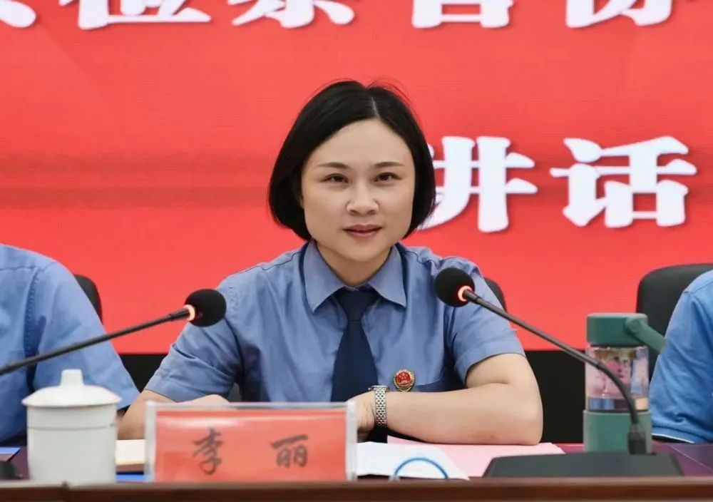 李丽还担任湖南省女检察官协会副会长,湖南省检察院机关妇委会主任.