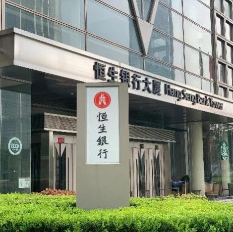 恒生科技今天跌多少