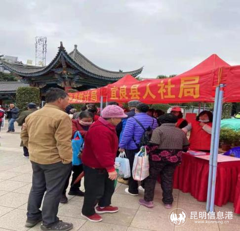 宜良县人社局积极开展“社会保障卡惠民服务季”系列活动 持续打造有温度的养老服务
