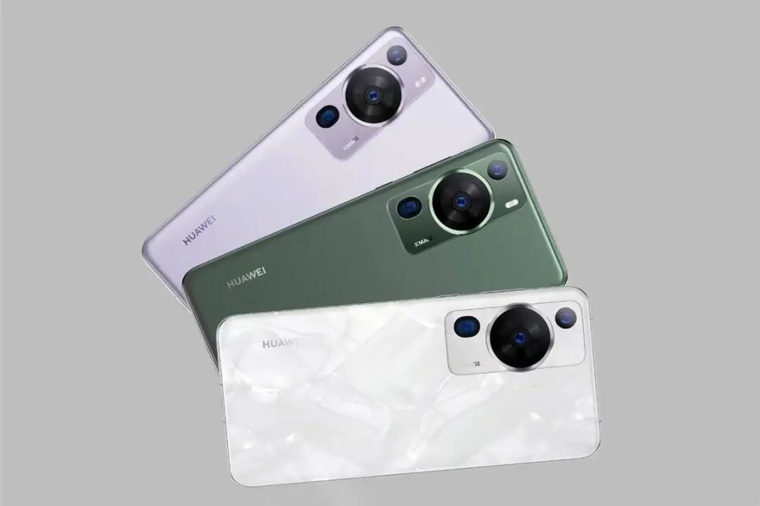 发布会前信息汇总：华为P60系列、华为Mate X3究竟啥样？