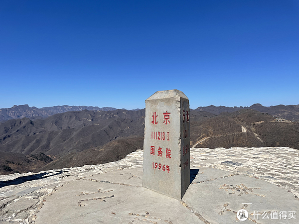 京郊平谷红石门踏三省景区徒步之旅