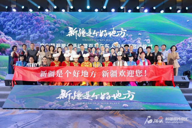 石榴云/新疆日报记者 阿比拜摄