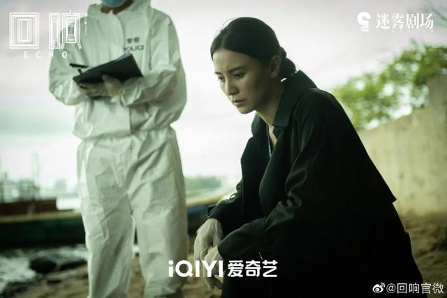 《回响》为什么有一种拧巴感__财经头条