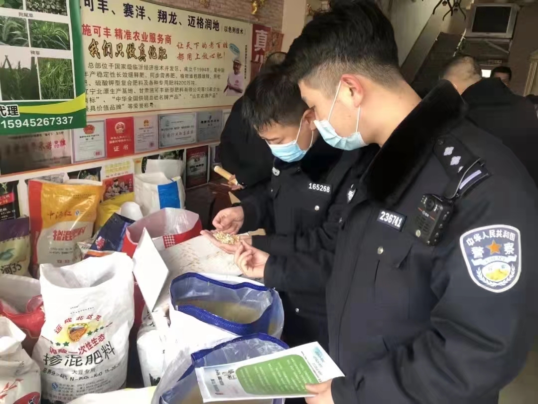 全省公安机关打响"昆仑2023"专项行动|公安厅|犯罪|公安机关_新浪新闻