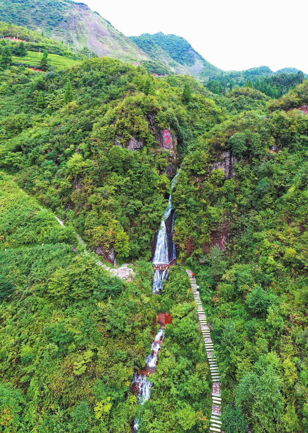 赤水河源头