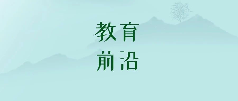 虎门seo优化管理系统