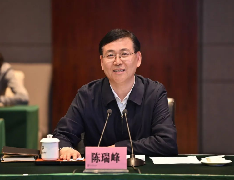 陈瑞峰履新中央统战部|中央统战部|西宁市|武汉市_新浪新闻