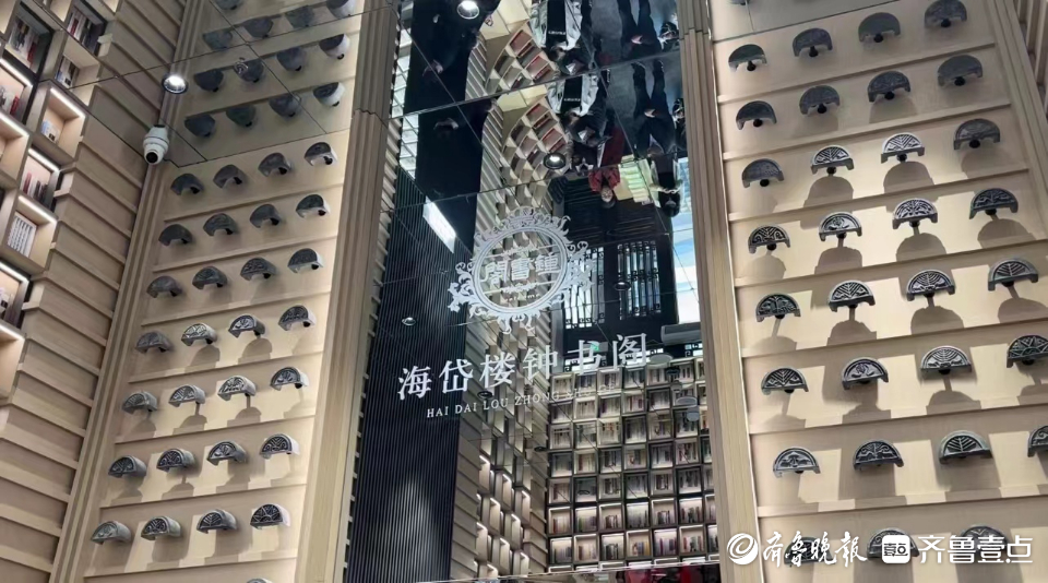 海岱楼钟书阁:位于淄博的“中国最美书店”,齐韵满满|淄博市|文化|地标|线条感|手办_新浪新闻