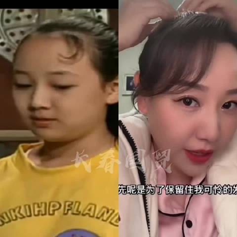 时隔30年,《我爱我家》“圆圆”关凌今昔对比照_新浪新闻