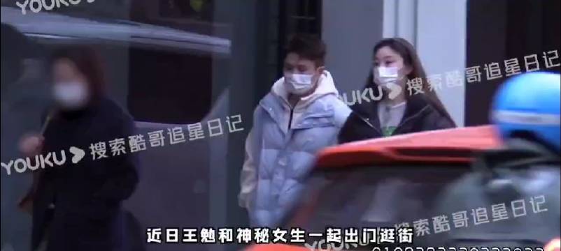 咱就是说,勉子这是真的红了吧!_新浪新闻